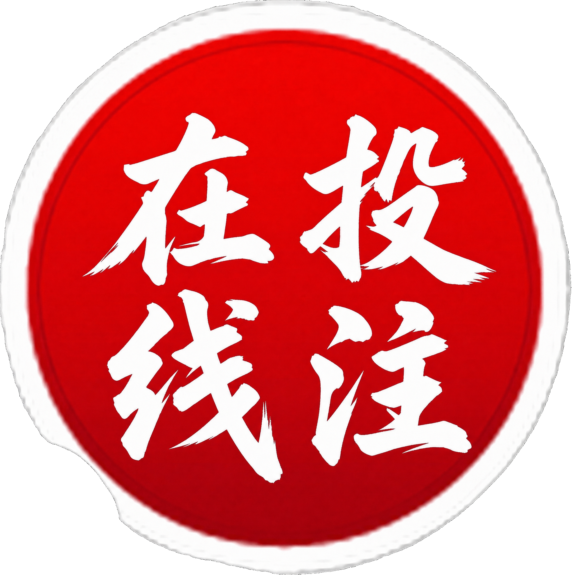 📊 算法评分指数 (近20期数据)